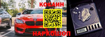 2c-b Бугуруслан