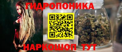 2c-b Бугуруслан