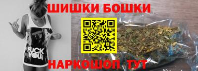 спиды Бузулук