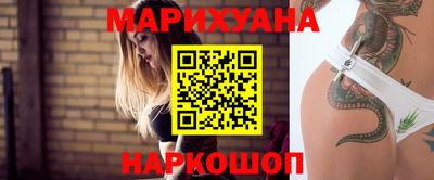 2c-b Бугуруслан