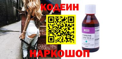 2c-b Бугуруслан