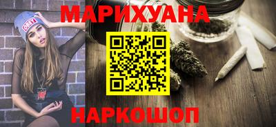 2c-b Бугуруслан