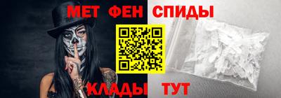 2c-b Бугуруслан