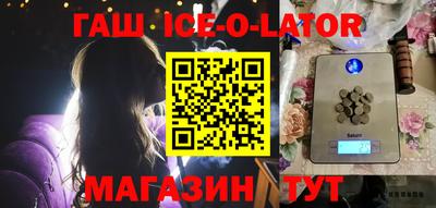 меф VHQ Будённовск