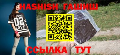 2c-b Бугуруслан
